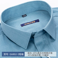 G6802-5
