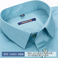 G6802-3