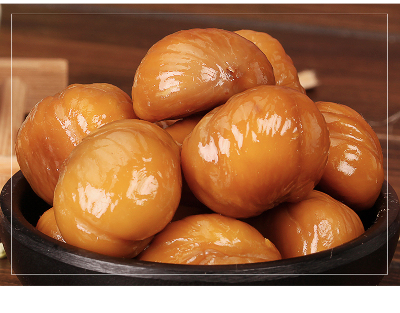 紫玉 正宗迁西板栗仁 100g*4袋 0防腐剂 图9