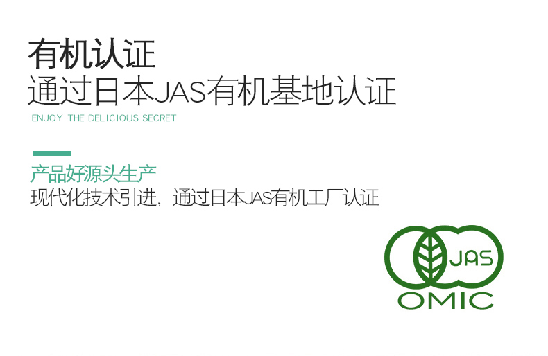 紫玉 正宗迁西板栗仁 100g*4袋 0防腐剂 图11