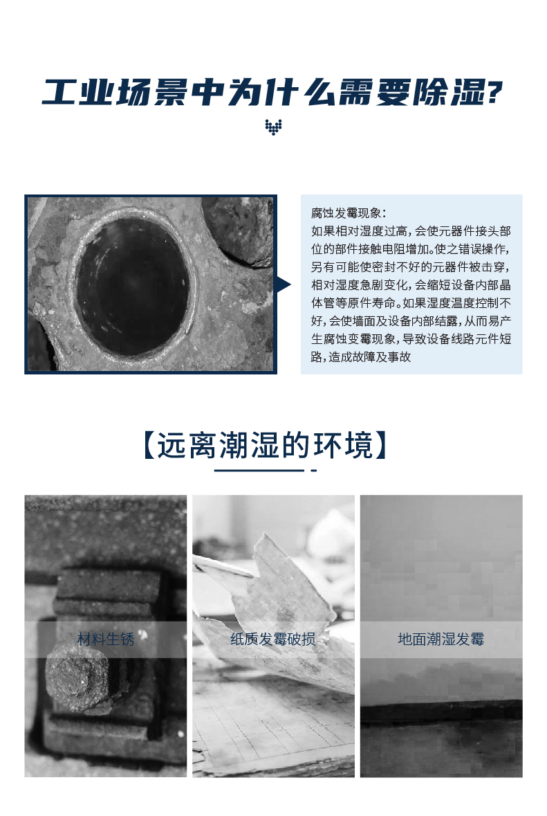 2023.9.8ʪʪһ_03.jpg
