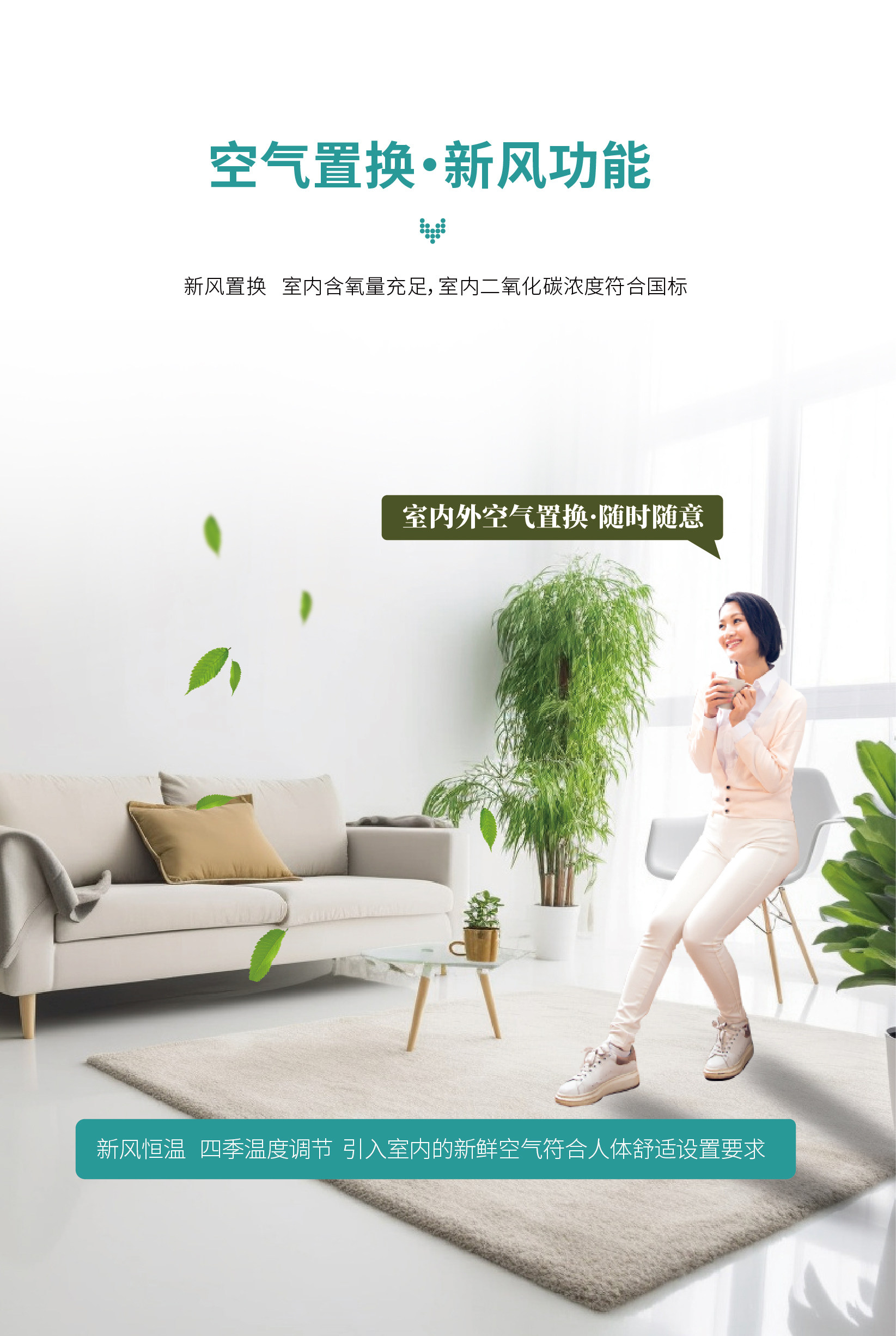W9详情页-29.jpg