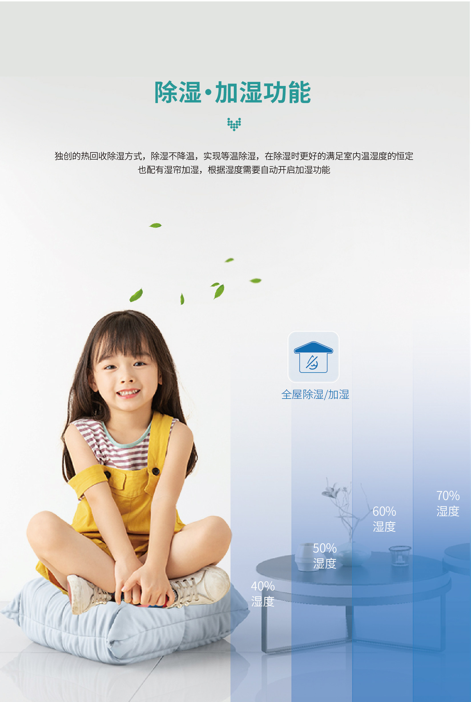 W9详情页-28.jpg