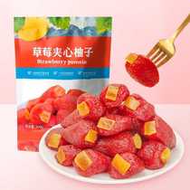 Hare Sams Club Strawberry Sanded Pomelo Preserved Snacks