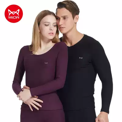 Cat man hot clothes hot velvet men and women autumn and winter thick plus velvet slim cotton sweater cotton autumn clothes sanitary pants set