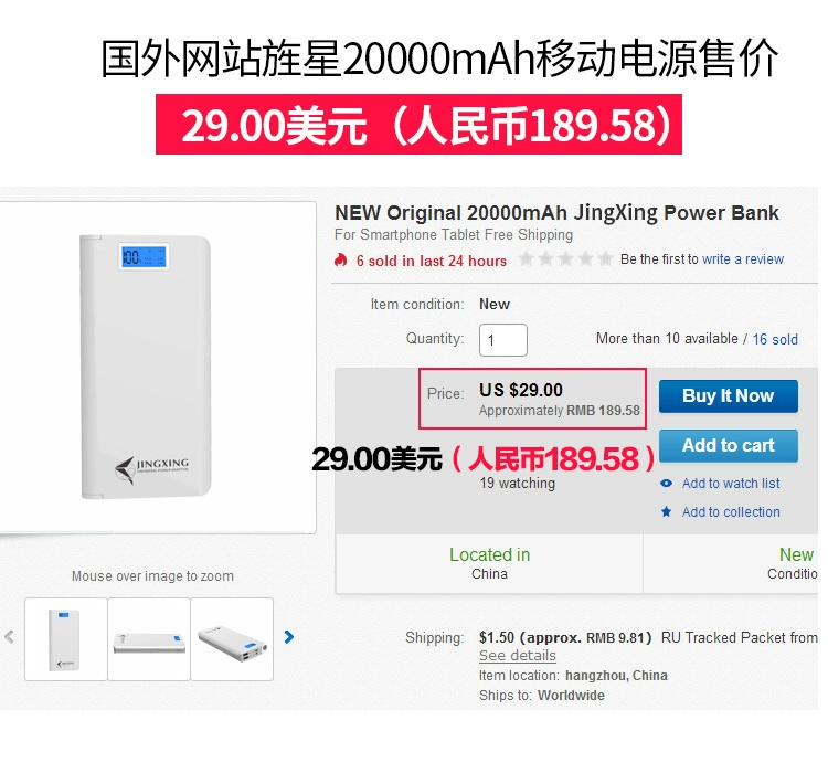 Comet sạc kho báu 20000m mAh cho điện thoại di động vivo apple oppo điện thoại di động phổ thông chính hãng