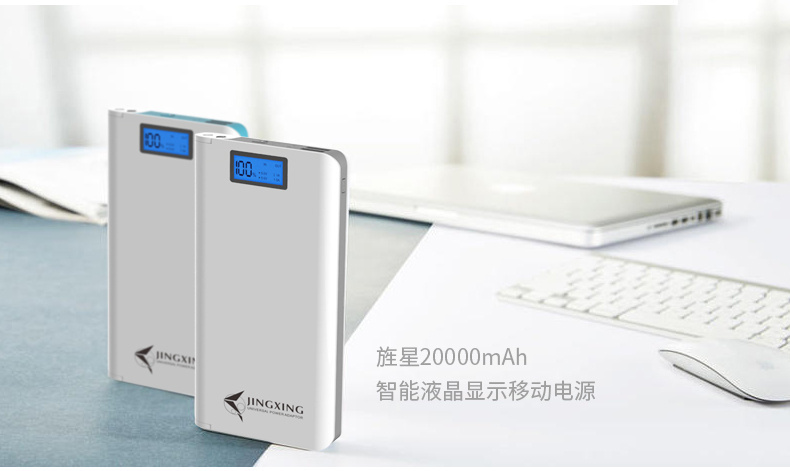 Comet sạc kho báu 20000m mAh cho điện thoại di động vivo apple oppo điện thoại di động phổ thông chính hãng