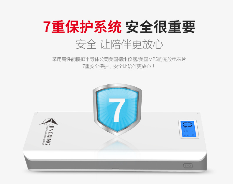 Comet sạc kho báu 20000m mAh cho điện thoại di động vivo apple oppo điện thoại di động phổ thông chính hãng