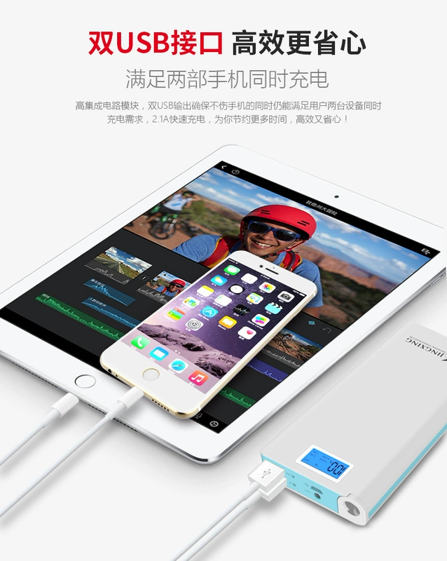 Comet sạc kho báu 20000m mAh cho điện thoại di động vivo apple oppo điện thoại di động phổ thông chính hãng