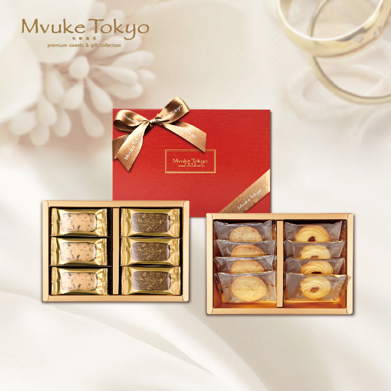 Buko Tokyo Classic Cake Gift Box Coco Almond Cranberry Hazelnut Cream Cake Gift Cake
