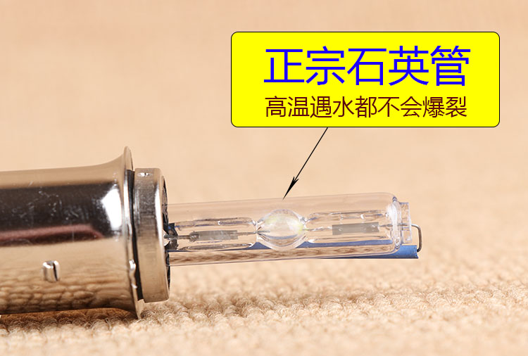 New Zhongying đèn pha xe máy đèn xenon 12v35w siêu sáng xenon đèn đặt đèn sân khấu bóng đèn sửa đổi xa và gần ánh sáng đèn pha trắng xe máy