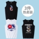 Vest nam mùa hè rộng rãi thể thao vest vai nam triều quá khổ hip hop kích thước lớn không tay áo thun cotton - Áo vest cotton