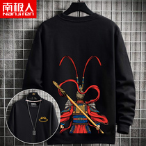 Men t-shirts Long sleeves 2022 Spring country tide Great code mens clothing China Wind and air clothes Chauded sweatshirt Jersey Undershirt