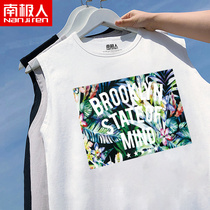 Sleeveless t-shirt men loose white cotton waistcoat mens tide fat summer beach vacation leisure sports vest