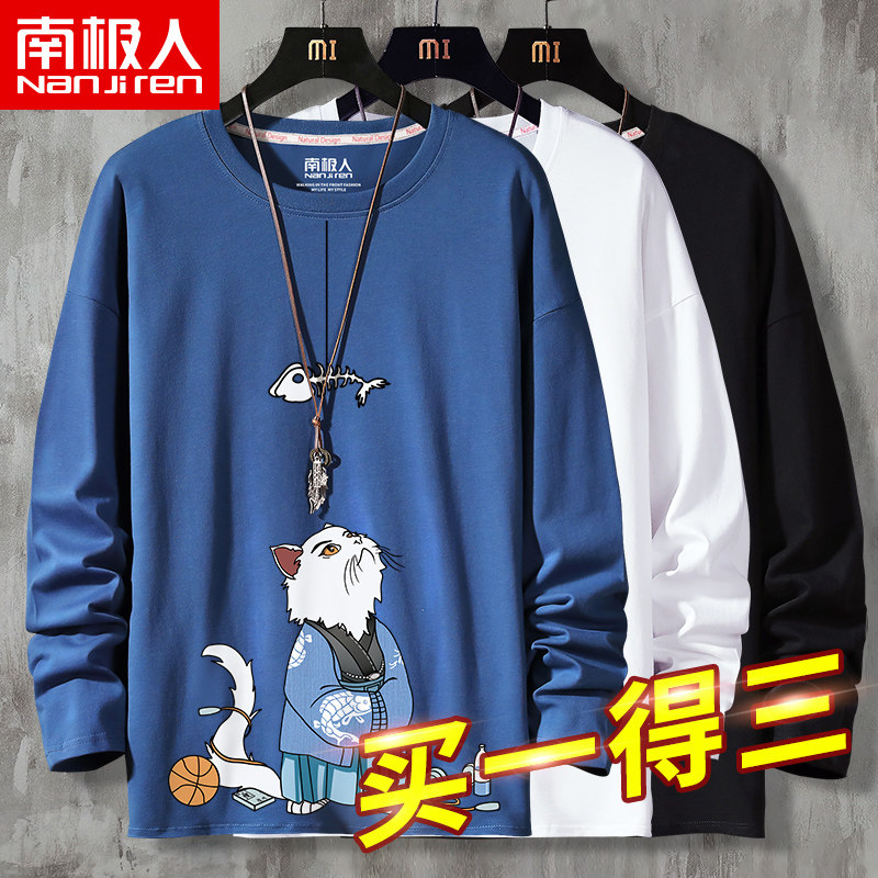 Long sleeves T-shirt men's spring boomers Teenagers Day Series Cartoon Kitty Printed T-shirt Middle School Students Hitch Undershirt