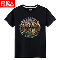 Hipster short-sleeved T-shirt Mens loose fat plus size crew neck cotton clothes Hipster brand fat man half sleeve T-shirt