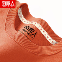 Sweatshirt male autumn winter 2022 new junior high school student 15 year old boy Spring and autumn money without hat jacket teen blouse