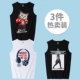 Vest nam mùa hè rộng rãi thể thao vest vai nam triều quá khổ hip hop kích thước lớn không tay áo thun cotton - Áo vest cotton