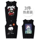 Vest nam mùa hè rộng rãi thể thao vest vai nam triều quá khổ hip hop kích thước lớn không tay áo thun cotton - Áo vest cotton