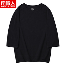 Three-point sleeve t-shirt mens top black short-sleeved mens fat plus size tide fat loose summer cotton half sleeve