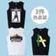 Vest nam mùa hè rộng rãi thể thao vest vai nam triều quá khổ hip hop kích thước lớn không tay áo thun cotton - Áo vest cotton