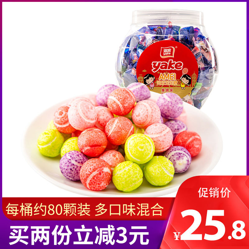Yake Post-80s Watermelon Big Bubble Gum Sandwich 520g Barrel Children's Nostalgic Chewing Gum New Year Snacks Wholesale