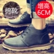 Giày bốt Martin của nam