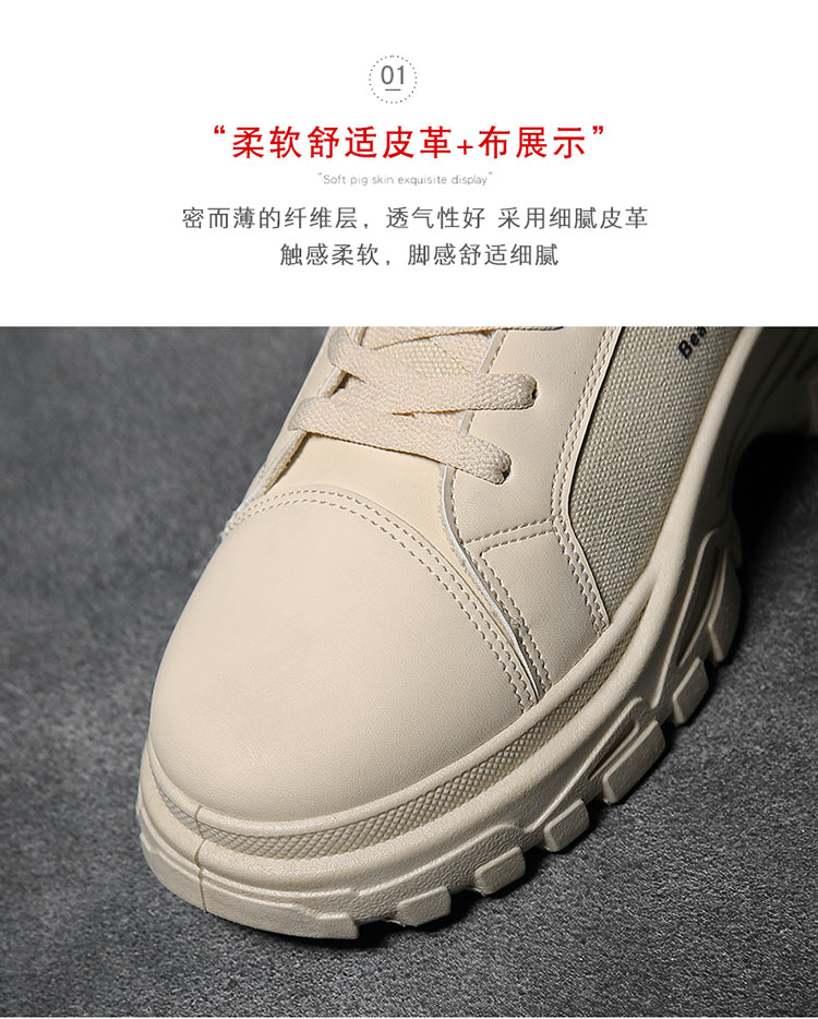 Giày nam 2019 mới giày cao gót hip hop Phiên bản Hàn Quốc của xu hướng giày thể thao và giải trí cho nam hoang dã Giày nam màu trắng - Giay cao giày cao cổ đen