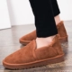Giày tuyết dày mùa đông cho nam Giày bốt ngắn cotton Giày nam Hàn Quốc cộng với giày nhung ấm áp Giày mùa đông giày bánh mì