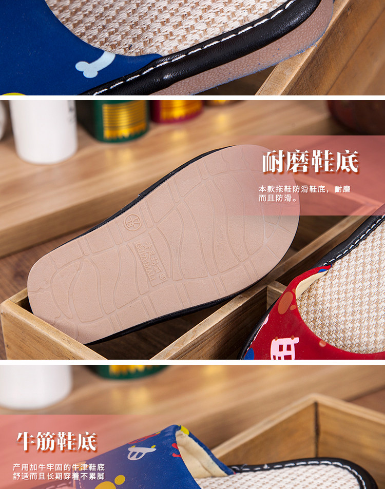 Chaussons enfants en autre pour Toute saison - semelle tendon - Ref 1013426 Image 11