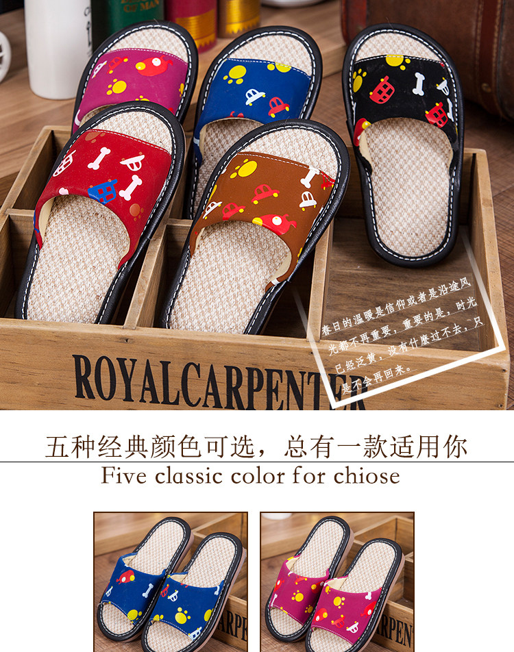 Chaussons enfants en autre pour Toute saison - semelle tendon - Ref 1013426 Image 7
