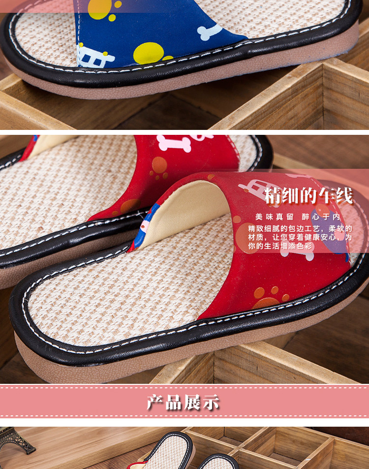 Chaussons enfants en autre pour Toute saison - semelle tendon - Ref 1013426 Image 12