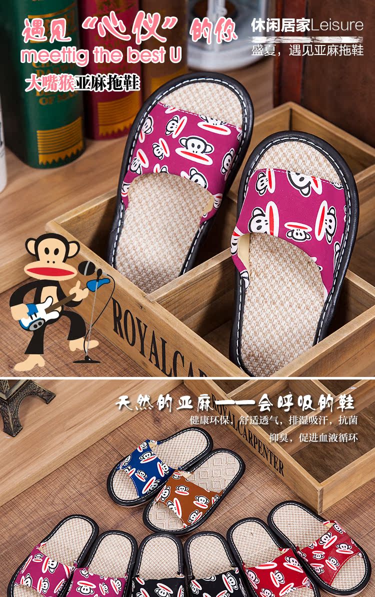 Pantoufles enfants en autre pour Toute saison - semelle tendon - Ref 1017899 Image 6