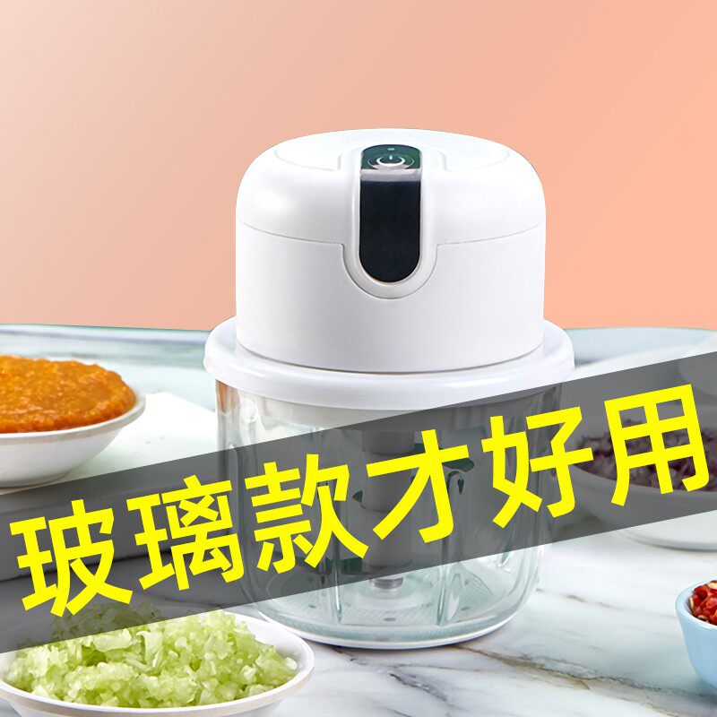 Food supplement machine baby small wall breaker wireless multi-function baby blender home food supplement fully automatic