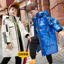Boy fried street down clothes 2021 new foreign gas little boy thicken child thickened and free of wash jacket Chauffes cool