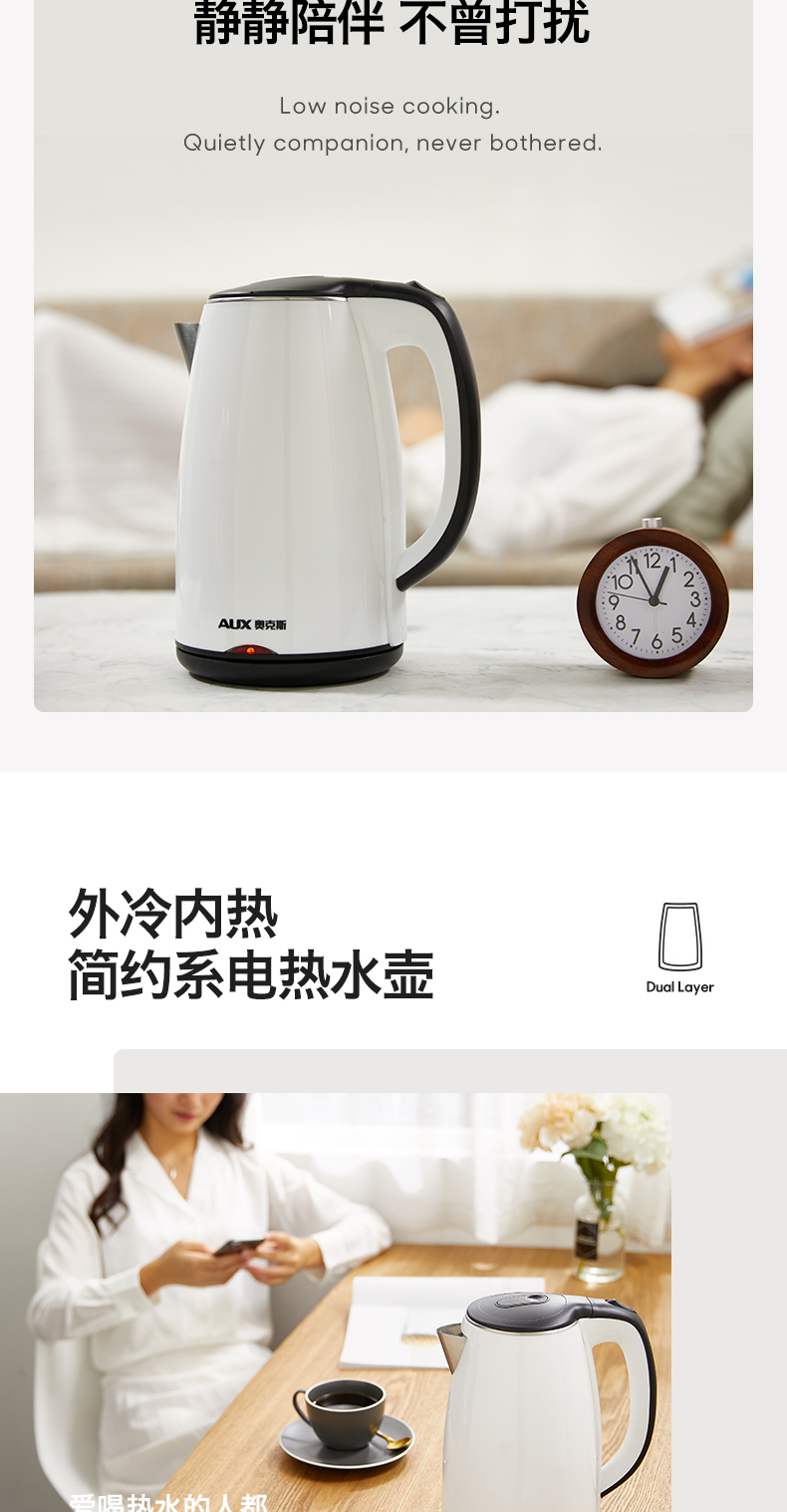 ấm siêu tốc điện quang Ấm đun nước điện, ấm đun nước, điện gia dụng, tự động tắt nguồn, inox 304, công suất lớn chính hãng - ấm đun nước điện ấm siêu tốc thủy tinh