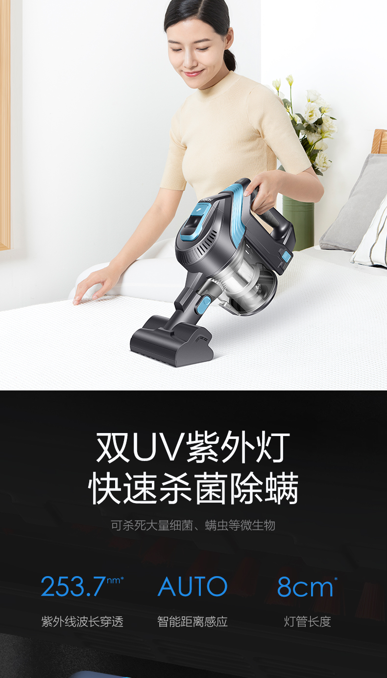 Máy hút bụi không dây Haier nhỏ cầm tay câm điện mạnh mẽ degazer ZB1208B - Máy hút bụi máy hút bụi lau nhà philips