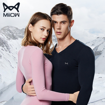 Xinjiang cotton Cat Man thermal underwear mens cotton thin round neck V collar womens autumn clothes youth trousers mens couples set