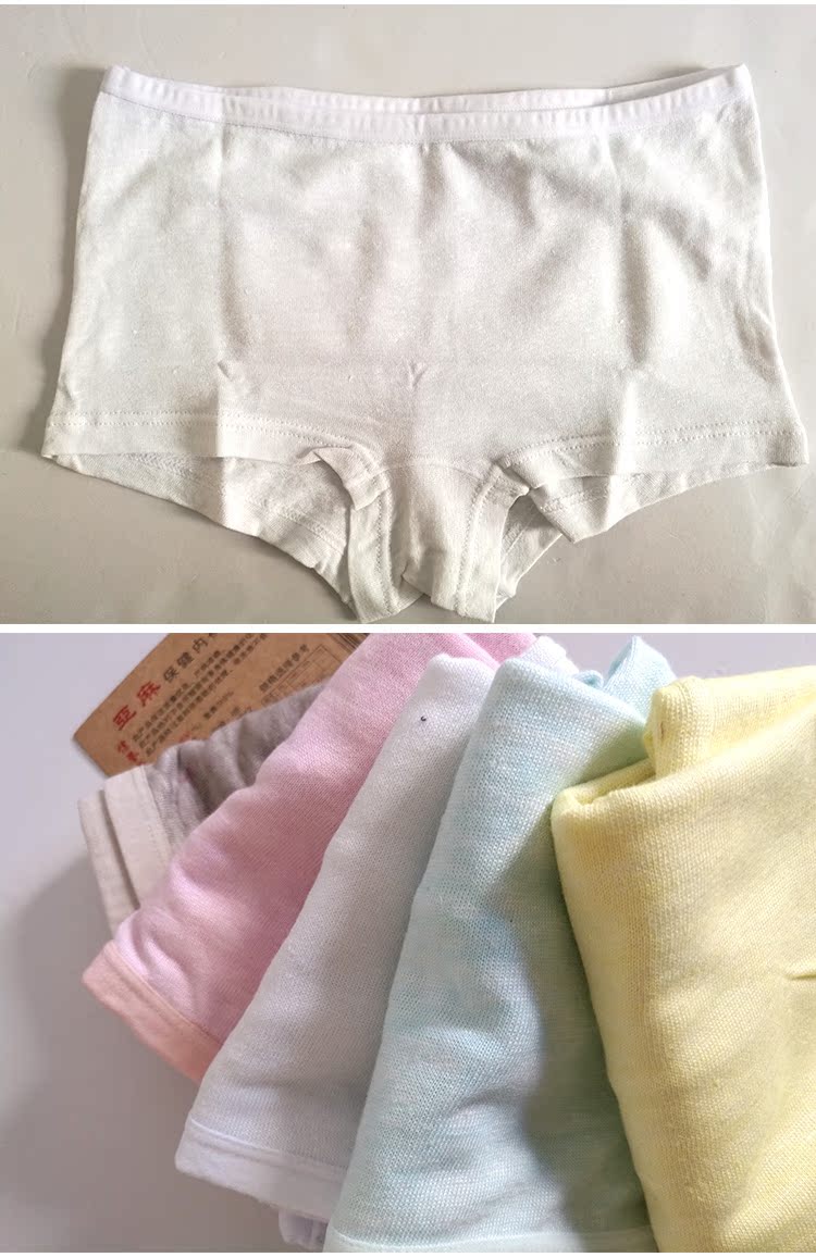 Vải lanh nam và nữ cặp vợ chồng quần lót ẩm bấc kháng khuẩn khử mùi kháng khuẩn mát mẻ boxer bốn góc kích thước lớn đồ lót giá rẻ