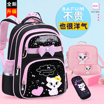 Korean school bag for primary school students 1-3-4-Grade 6 5 daughter childrens school bag 6-9-12 years old cute girl backpack