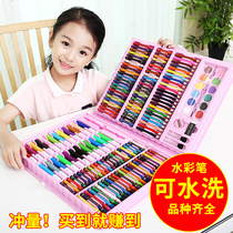Childrens drawing brush Birthday gift watercolor pen set Kindergarten learning art drawing tools Students can wash