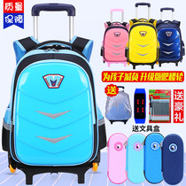 Primary school students trolley school bag three six-wheeled men and women climb the building 1-3-6 grade waterproof childrens school bag 6-9-12 years old