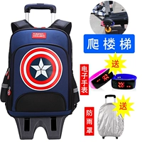 Captain America ba hoặc sáu vòng cầu thang cho trẻ em túi xe đẩy nam học sinh lớp ba đến lớp 1-3-6 - Túi bé / Ba lô / Hành lý ba lô