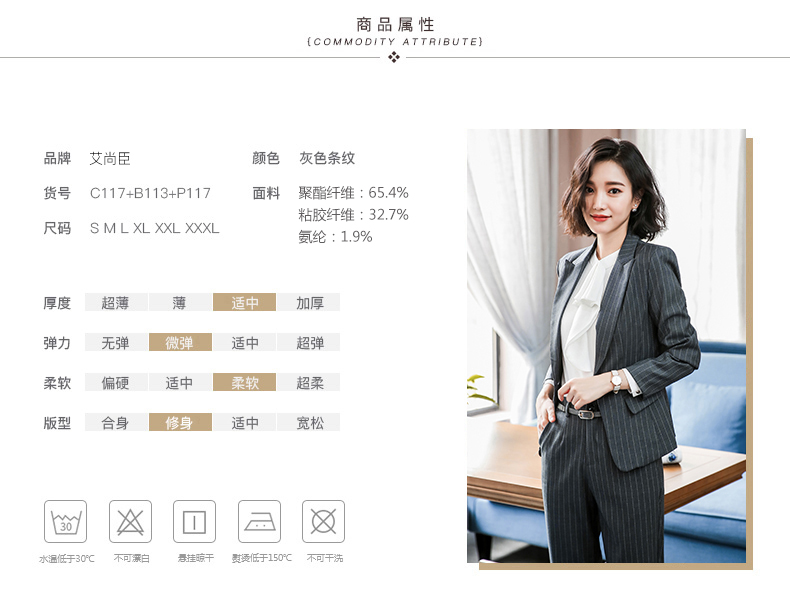 Tailleur femme - Ref 3245292 Image 12