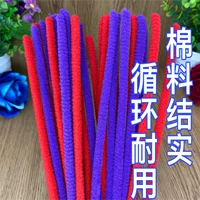 Высококачественная * 10 мм * короткая модель 17 см 【100 штук】