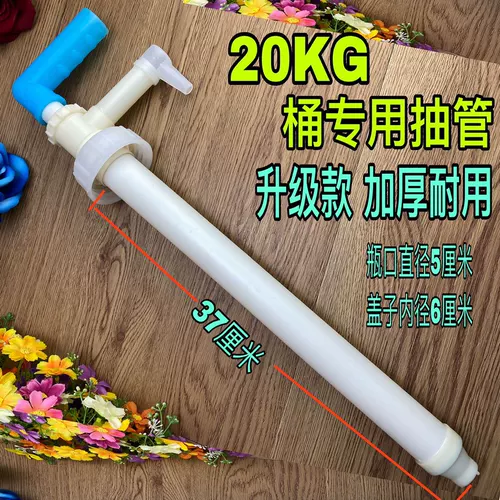 Маслопоглощающая трубка, разнообразный шампунь, массажное масло