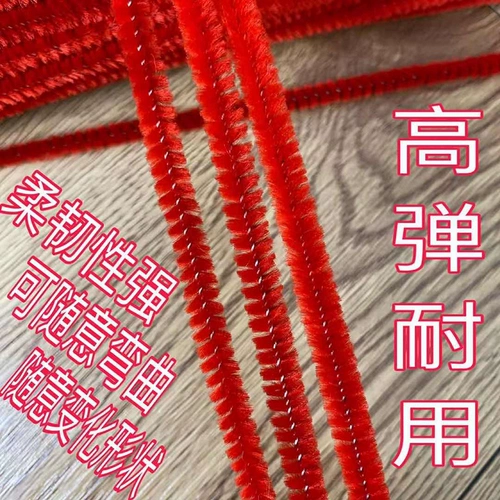 Завивка в стиле «Фейерверк», черная завивка, завивка Моргана, завивка с текстурой в комплекте, шерстяные кудри, пушистая завивка, завивка по спирали у корней