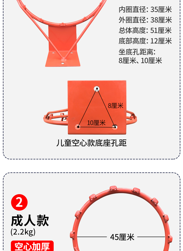 Bóng rổ ngoài trời hoop bóng rổ ngoài trời tiêu chuẩn bóng rổ hoop bóng rổ giỏ trẻ em người lớn giỏ nhà 	quả bóng rổ crossway