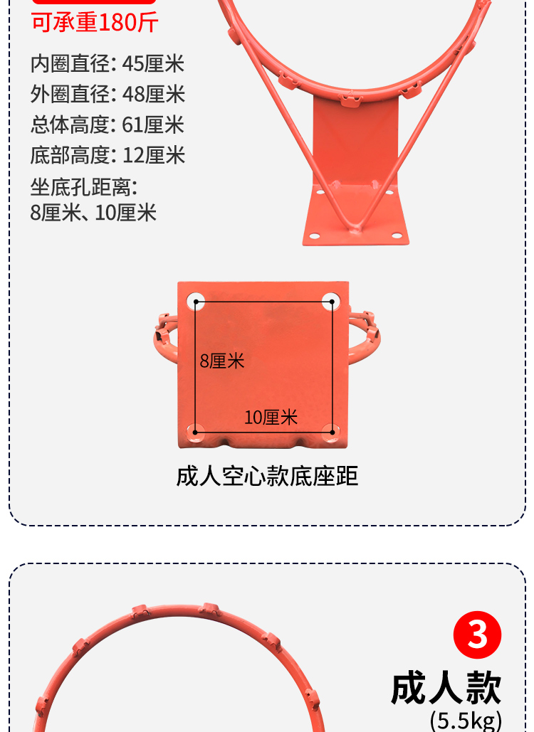 Bóng rổ ngoài trời hoop bóng rổ ngoài trời tiêu chuẩn bóng rổ hoop bóng rổ giỏ trẻ em người lớn giỏ nhà 	quả bóng rổ crossway