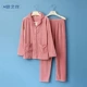 Đồng hành của An pyjama nữ mùa thu đông 2018 ấm áp đảo lông cừu đồng màu cardigan quốc gia cổ áo dài tay bộ nữ phục vụ tại nhà - Cha mẹ và con